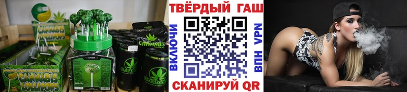 Canna-Cookies конопля  Электроугли 
