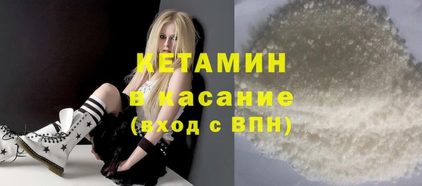 MESCALINE Абдулино