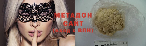 мет Переславль-Залесский