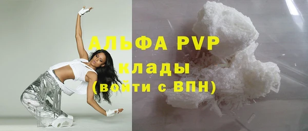а пвп мука Пересвет
