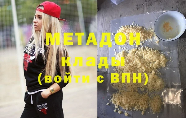а пвп мука Пересвет