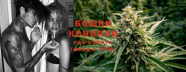 MESCALINE Абдулино