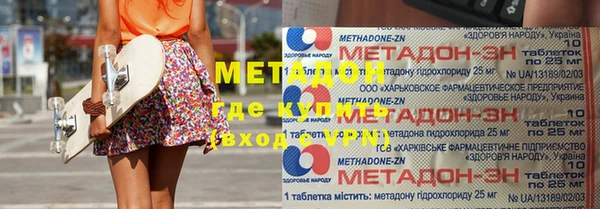 а пвп мука Пересвет