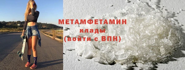 а пвп мука Пересвет