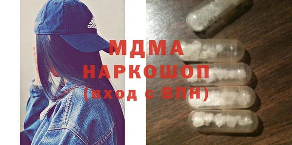 а пвп мука Пересвет
