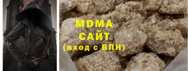 а пвп мука Пересвет