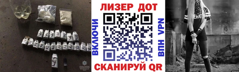 Лсд 25 экстази ecstasy Электроугли