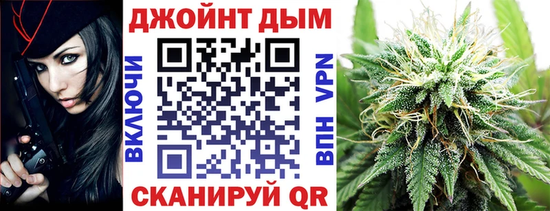blacksprut ТОР  Электроугли  Канабис индика 